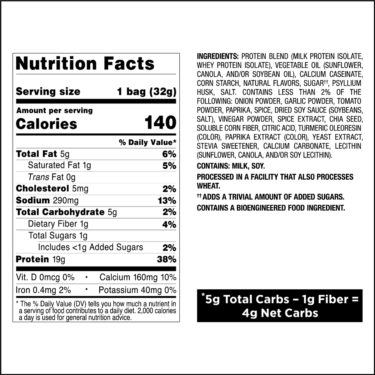 spicy-sweet-chili-tortilla-style-protein-chips-d0 qst-011070_spicy-sweet-chili-tortilla-style-protein-chips_8.png