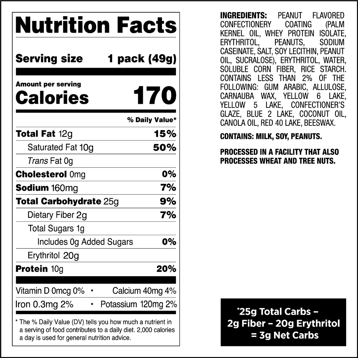 peanut-butter-coated-candies-t6 qst-015276-peanut-butter-coated-candies_4.png