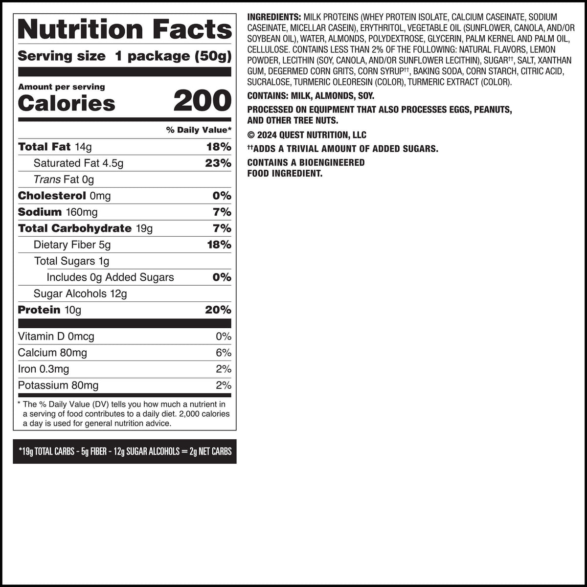 lemon-cake-frosted-cookies-twin-pack-d1 qst-016273-lemon-cake-frosted-cookies-twin-pack_7.jpg