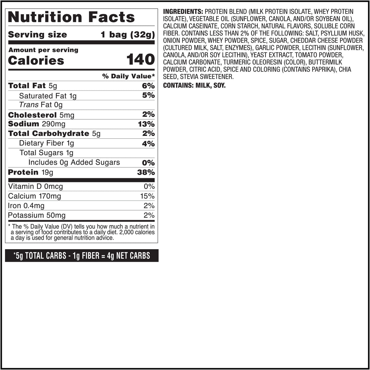 pizza-tortilla-style-protein-chips-i6 qst-017072-pizza-tortilla-style-protein-chips_8.jpg